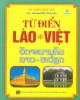 Ebook Từ điển Lào - Việt: Phần 2 – BS. Trần Kim Lân