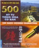 Ebook 500 ký tự tiếng Hoa cơ bản