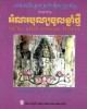 Ebook Mừng Chôl Chnam Thmây: Phần 1 - NXB Văn Hóa Dân Tộc