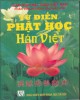 Ebook Từ điển Phật học Hán Việt: Phần 1 - NXB Khoa học xã hội